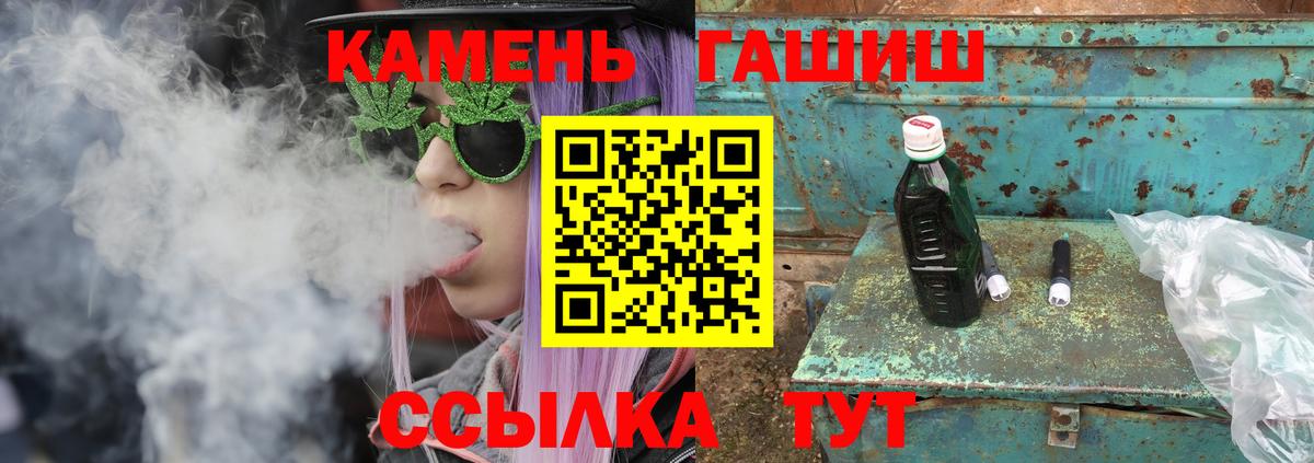 Екатеринбург  Гашиш  Вход с VPN  Меф МЯУ МЯУ кристаллы  Конопля  MDMA  Конопля  Кокаин 