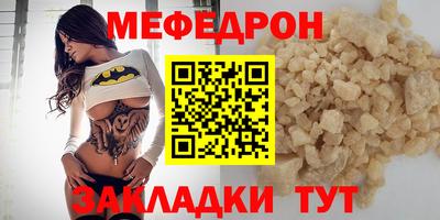 марки lsd Лесосибирск