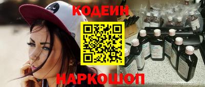 дурь Ливны
