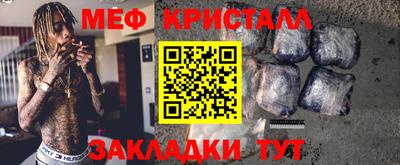 марки lsd Лесосибирск