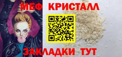 кокаин перу Ликино-Дулёво