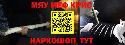 кокаин перу Ликино-Дулёво