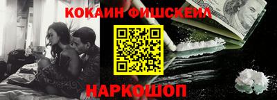 кокаин перу Ликино-Дулёво