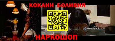 дурь Ливны