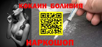дурь Ливны