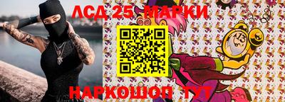 кокаин перу Ликино-Дулёво