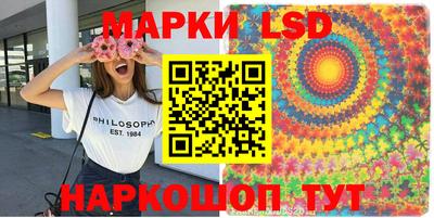 кокаин перу Ликино-Дулёво