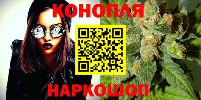 дурь Ливны