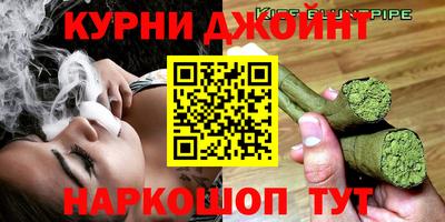 марки lsd Лесосибирск