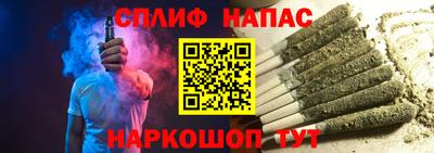 марки lsd Лесосибирск