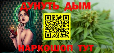 марки lsd Лесосибирск