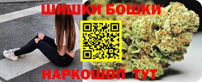 марки lsd Лесосибирск