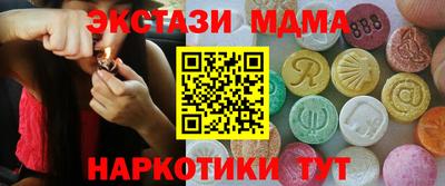 дурь Ливны