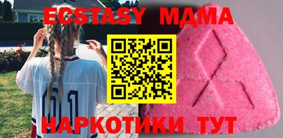 марки lsd Лесосибирск