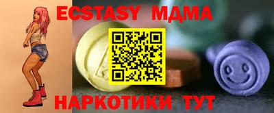 марки lsd Лесосибирск