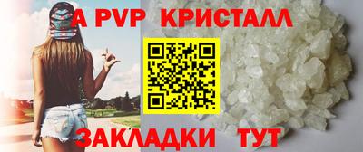 кокаин перу Ликино-Дулёво