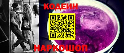 кокаин перу Ликино-Дулёво