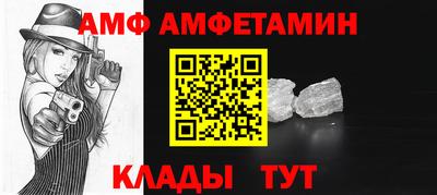 дурь Ливны