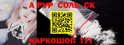 кокаин перу Ликино-Дулёво