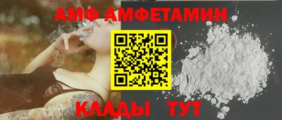 дурь Ливны