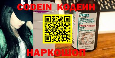 дурь Ливны