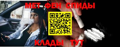 дурь Ливны