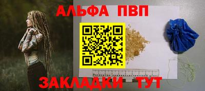 кокаин перу Ликино-Дулёво