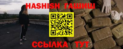 дурь Ливны