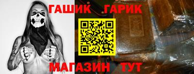 дурь Ливны