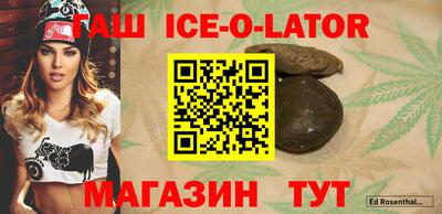 кокаин перу Ликино-Дулёво