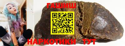 кокаин перу Ликино-Дулёво