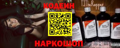 марки lsd Лесосибирск