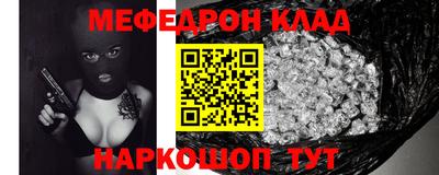дурь Ливны