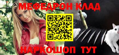кокаин перу Ликино-Дулёво