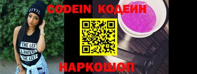 кокаин перу Ликино-Дулёво