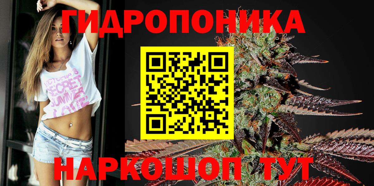 Бошки Шишки VHQ Екатеринбург